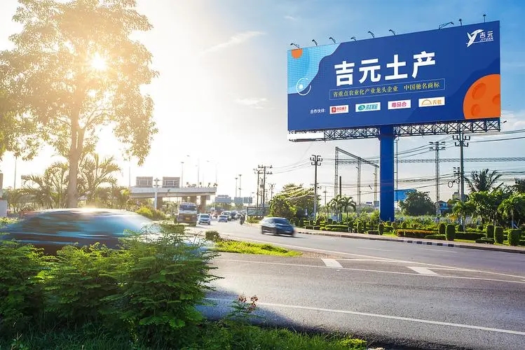 怎么样识别制作的广告牌好坏？