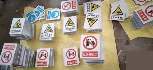 四川广告午夜性爱网址标识标牌如何选材