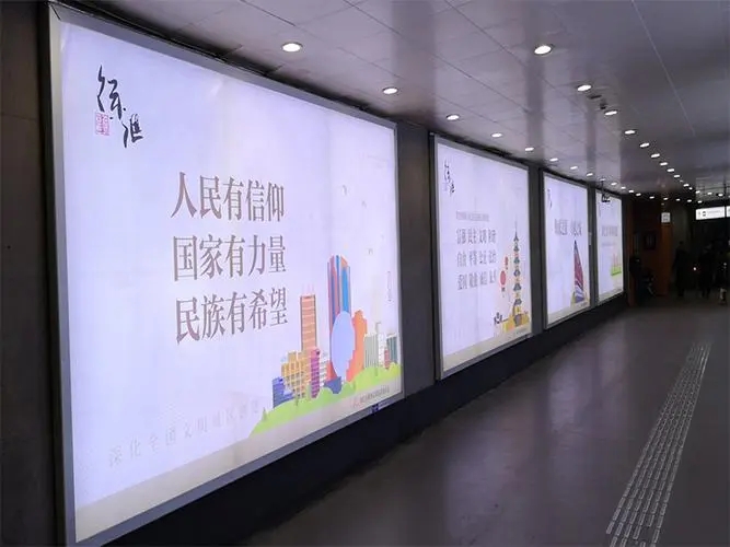 成都广告午夜性爱网址楼顶招牌大字制作工艺有哪些