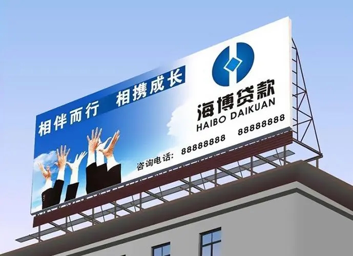 四川广告午夜性爱网址什么样的图像最抢眼