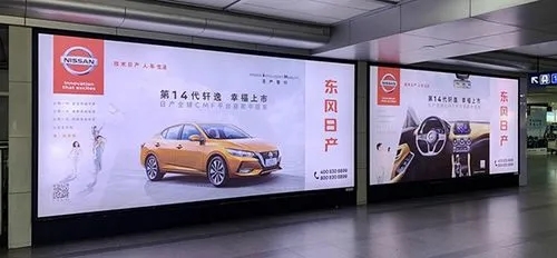 成都广告公司广告灯箱常用光源有哪些？