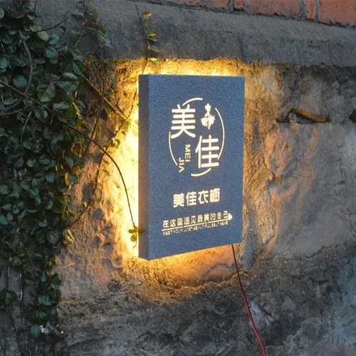 四川广告公司玻璃幕墙发光字安装要什么资质？