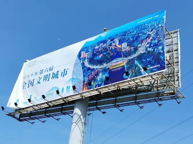 四川广告午夜性爱网址的背光发光字优势有什么？