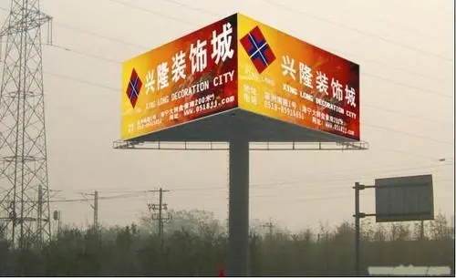 成都广告午夜性爱网址列举广告牌材料有哪几种?