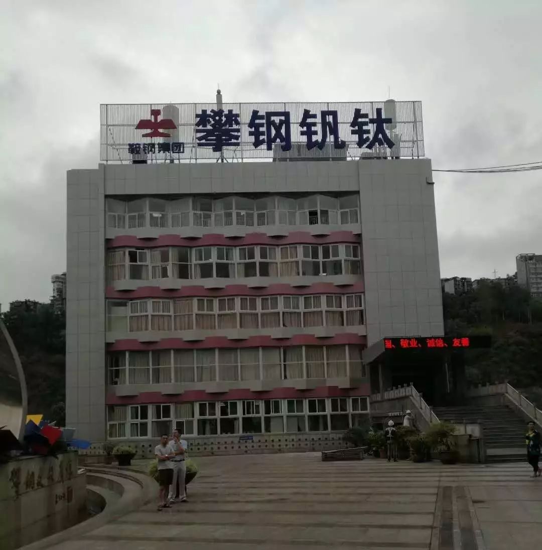 成都广告午夜性爱网址喷绘布如何安装？