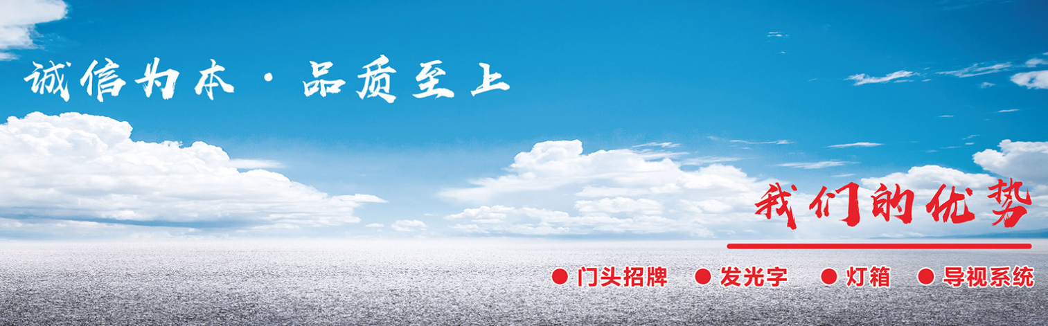 成都广告午夜性爱网址宣传单印刷应该注意些什么呢？