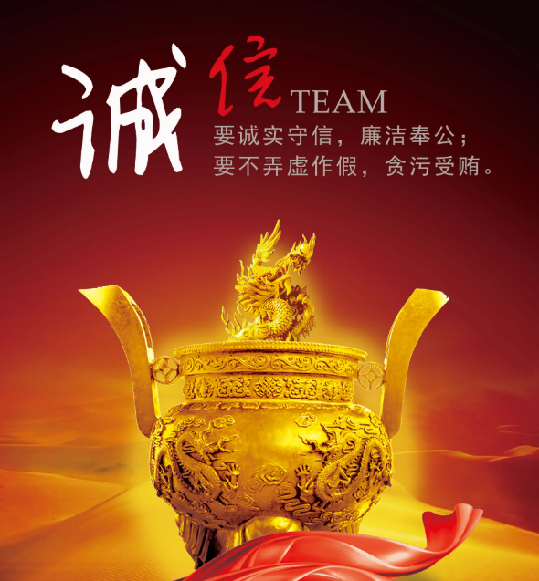 成都广告午夜性爱网址表达广告的元素，91午夜福利视频广告平面艺术创意