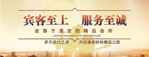 成都广告午夜性爱网址制作3I标准，91午夜福利视频语言来传达产品的利益点