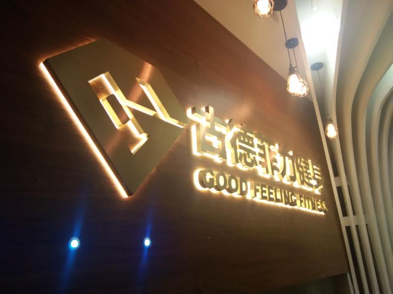 四川91午夜福利视频广告制作发光字怎么收费