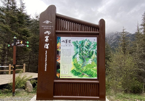 四川91午夜福利视频广告午夜性爱网址商业标识牌有哪几种表现形式？