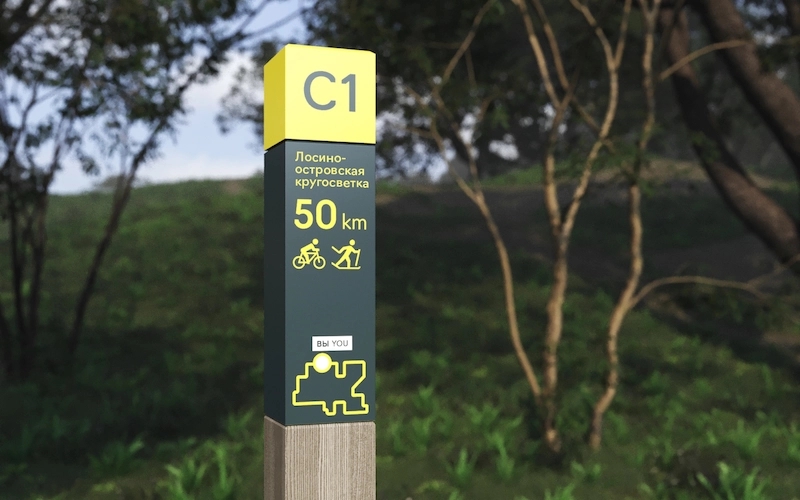 四川91午夜福利视频广告医院标识标牌的午夜性爱网址原则