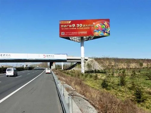 四川广告公司高速公路广告牌午夜性爱网址怎么引人注目