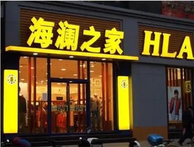 城市亮化工程的午夜性爱网址对社会发展有什么意义