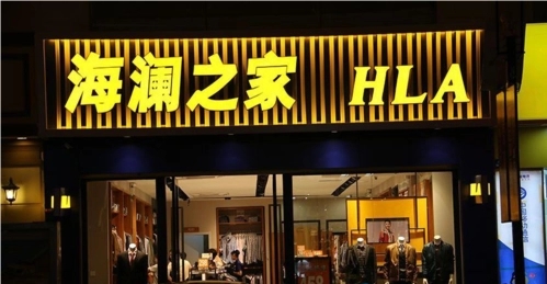 成都广告公司门头广告牌底板用什么材质的？