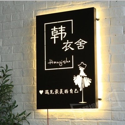 选择四川广告午夜性爱网址的灯箱广告的好处有哪些？