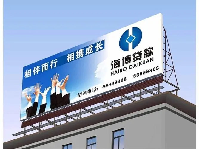 成都广告午夜性爱网址LED树脂发光字坏了怎么维修?
