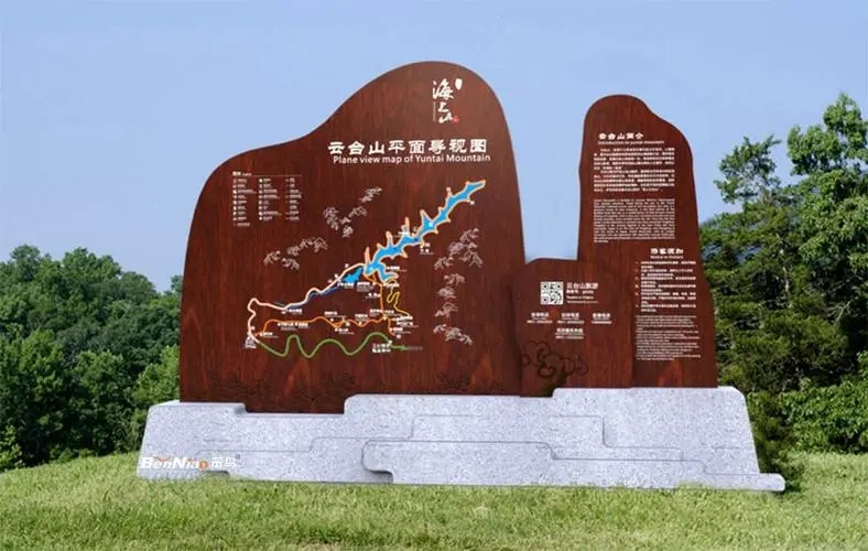 四川广告午夜性爱网址的宣传栏为城市增添靓丽新名片