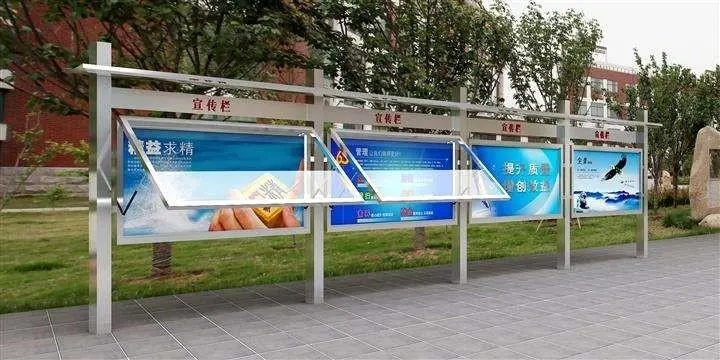 成都广告午夜性爱网址灯箱式宣传栏的外观样式小结
