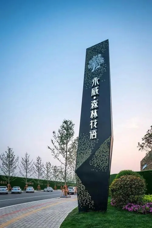 四川广告午夜性爱网址精神堡垒的3个要点分析