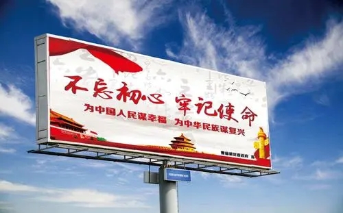 四川广告午夜性爱网址电梯广告怎么做效果好？