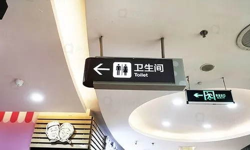 四川91午夜福利视频广告现代商场标识标牌系统的作用