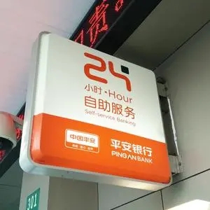 四川广告午夜性爱网址灯箱里面装什么灯？