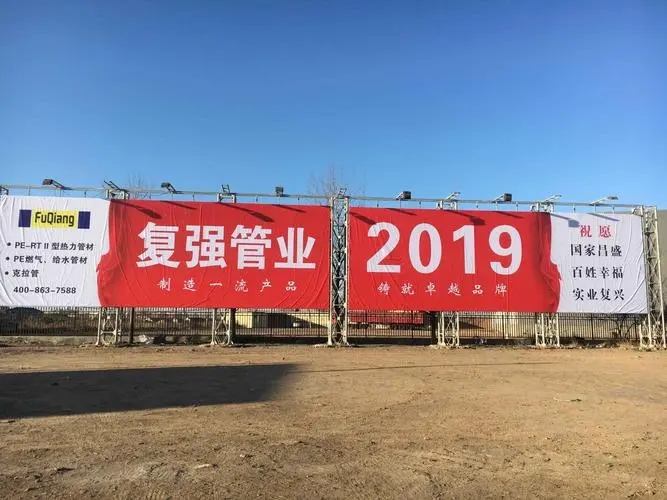 四川广告制作如何建立旅游景区的标识系统？
