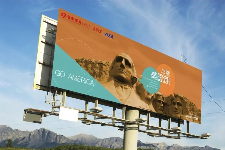 成都广告公司户外广告牌午夜性爱网址制作有什么规范?