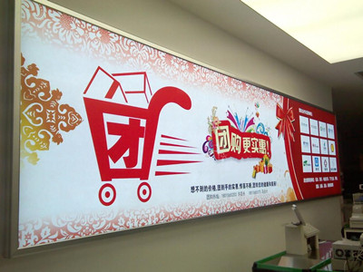 成都广告午夜性爱网址户外广告招牌地基加固的方法
