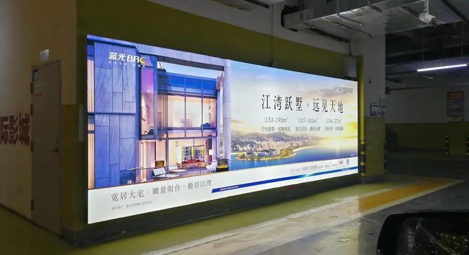 墙上贴的亚克力字怎么卸下?四川91午夜福利视频广告小编教教你