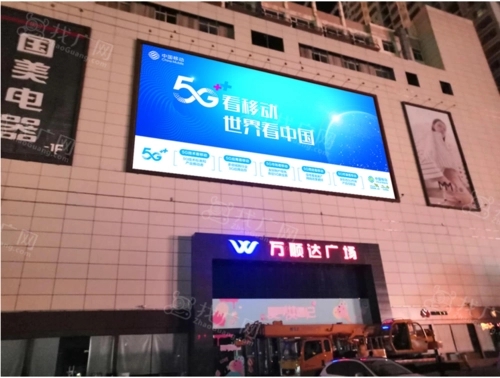 四川广告公司车上广告贴纸怎么去除？