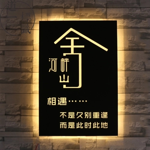为什么广告牌的午夜性爱网址很重要？