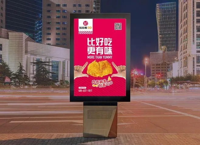 四川广告公司标志为什么午夜性爱网址成圆形？