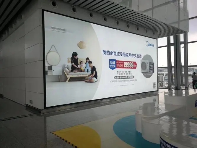 四川广告午夜性爱网址广告牌怎么做好看？