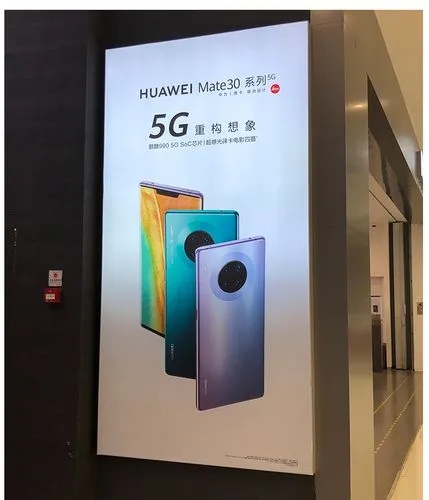 成都广告午夜性爱网址弧形灯箱的制作方法