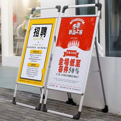 成都广告公司广告牌制作午夜性爱网址要有一定的个性