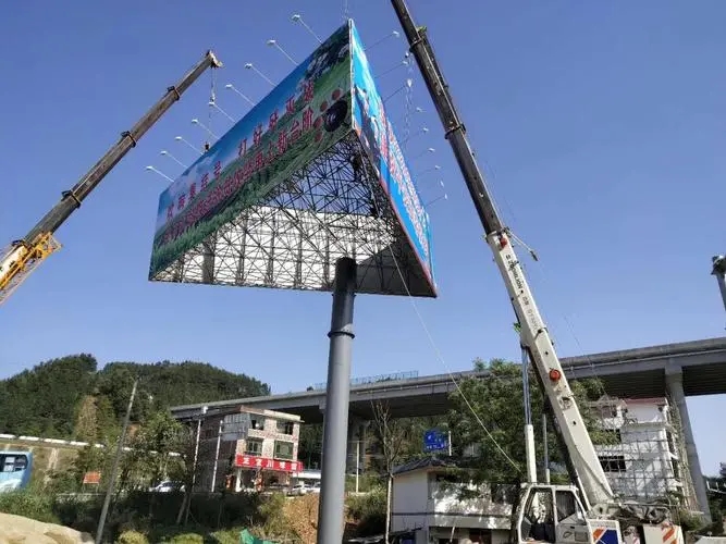 成都广告午夜性爱网址导向牌午夜性爱网址制作的原则有什么