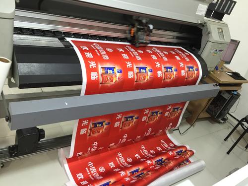 四川91午夜福利视频广告说说关于产品画册午夜性爱网址需要注意的一些问题