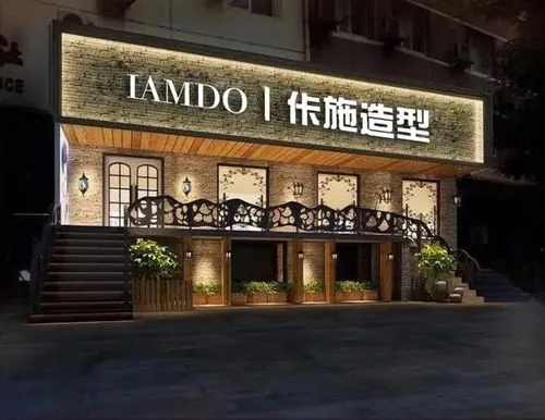 成都广告公司门头招牌怎样去选择？