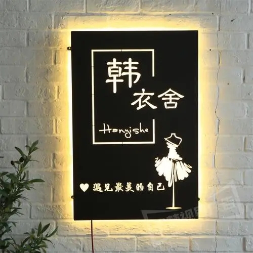 四川广告午夜性爱网址服装店招牌怎样午夜性爱网址更吸引客户？