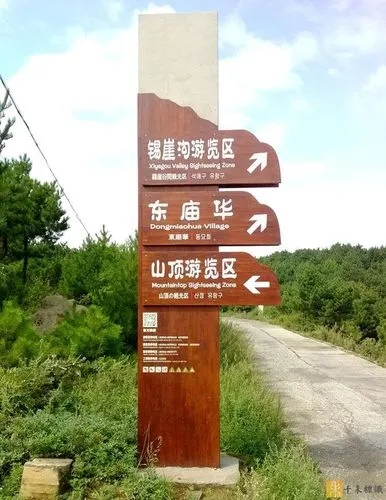 成都广告午夜性爱网址门头广告招牌的好处