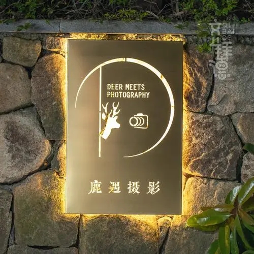 成都广告公司门头颜色搭如何搭配？