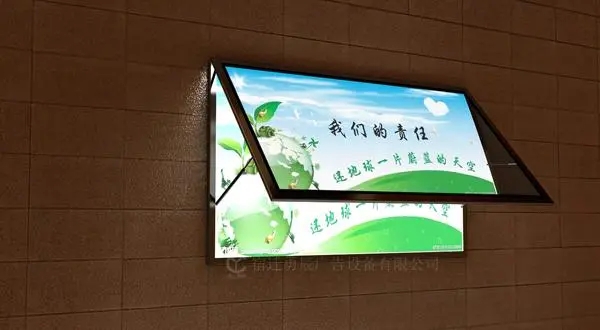 标识制作中亚克力的粘接方法有哪些？