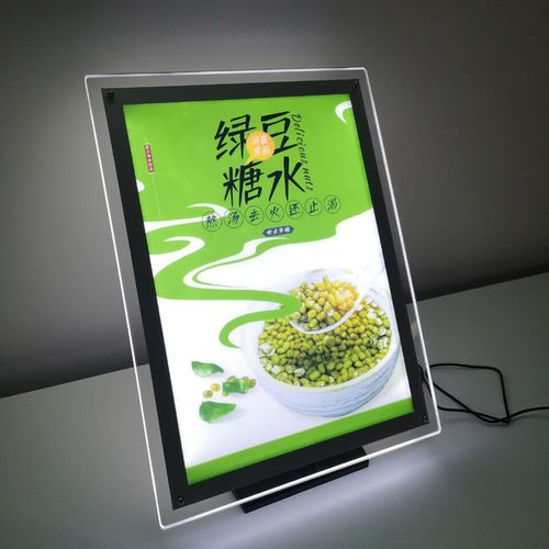 看成都广告午夜性爱网址如何打造高质量幕墙发光字？