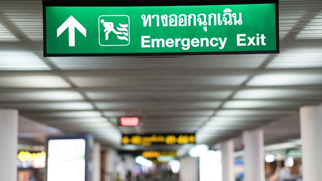 成都广告午夜性爱网址大楼外墙发光字的制作种类