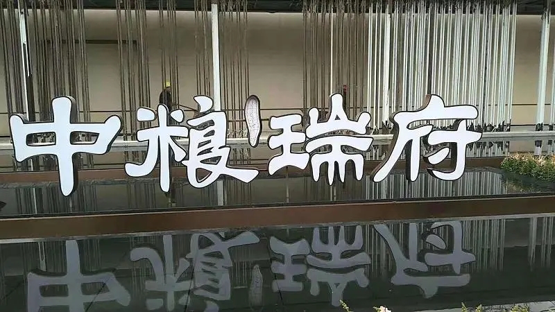 成都广告公司介绍选择卡布灯箱应该注重哪些要点？