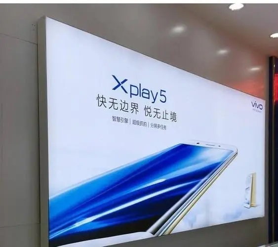 四川广告午夜性爱网址超薄灯箱的应正确合理的安装