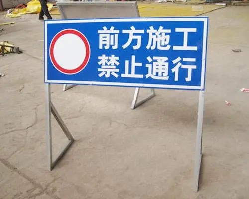 看四川广告午夜性爱网址如何打造专属的地产标识？