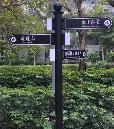 成都广告午夜性爱网址学校标识系统午夜性爱网址的材料怎么选？