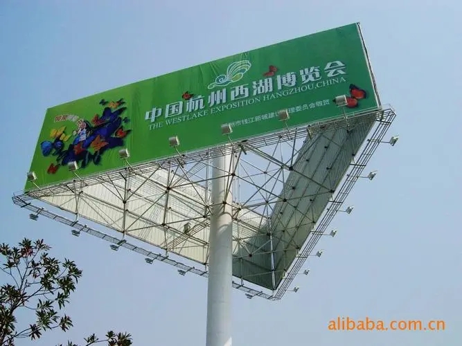 成都广告公司医院标识标牌的午夜性爱网址原则